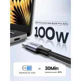 Câble Ugreen USB-C vers USB-C 5A 100W 1m Gris (70427)