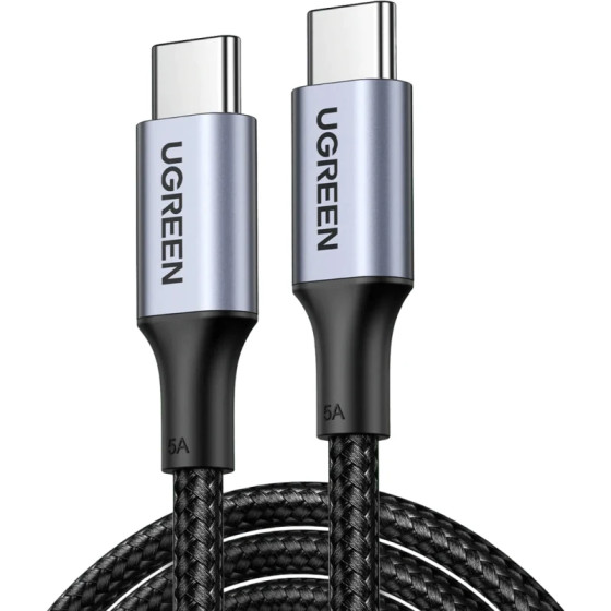 Câble Ugreen USB-C vers USB-C 5A 100W 1m Gris (70427)