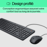 Souris Hp et clavier 100 filaires (240J7AA)