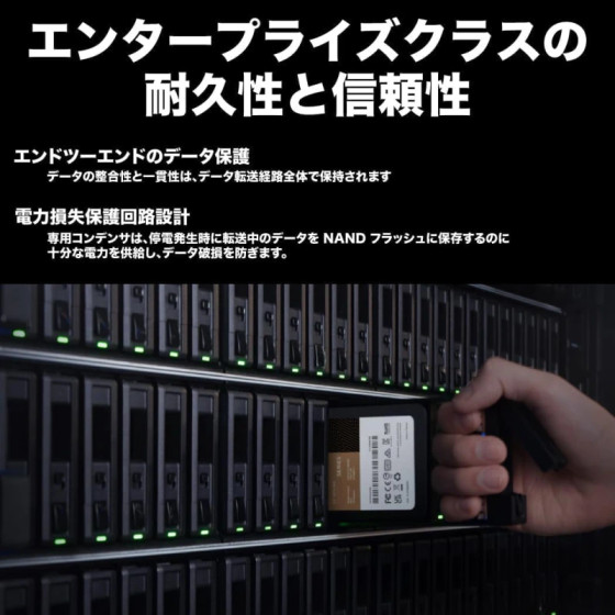 Disque Dur interne SSD Synology SAT5221 3.84TB SATA 2.5" - Disque professionnel NAS (SAT5221-3840G)