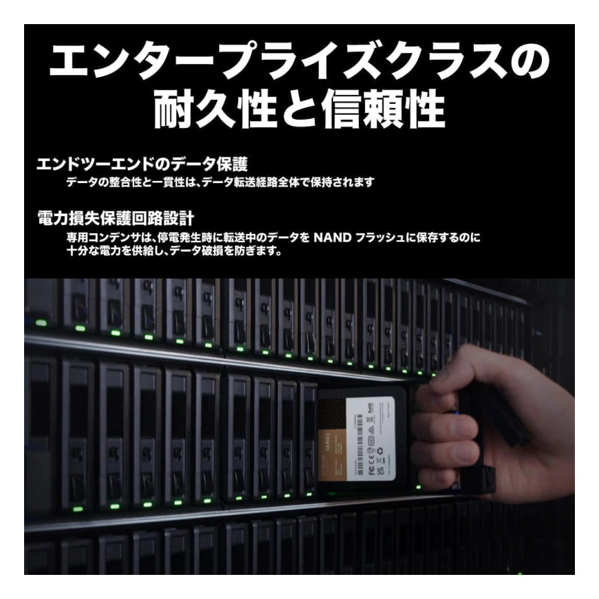 Disque Dur interne SSD Synology SAT5221 3.84TB SATA 2.5" - Disque professionnel NAS (SAT5221-3840G)
