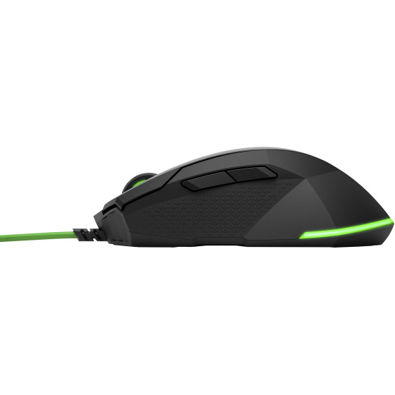 HP Pavilion 200 Souris Gaming avec fil (5JS07AA)