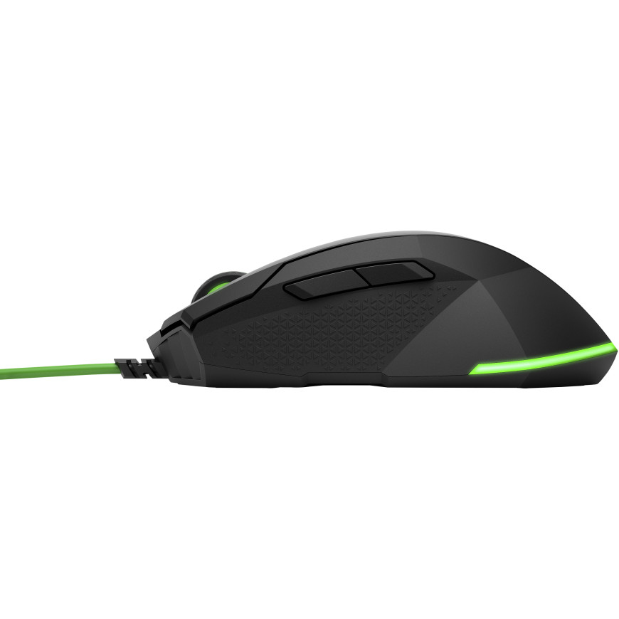HP Pavilion 200 Souris Gaming avec fil (5JS07AA)