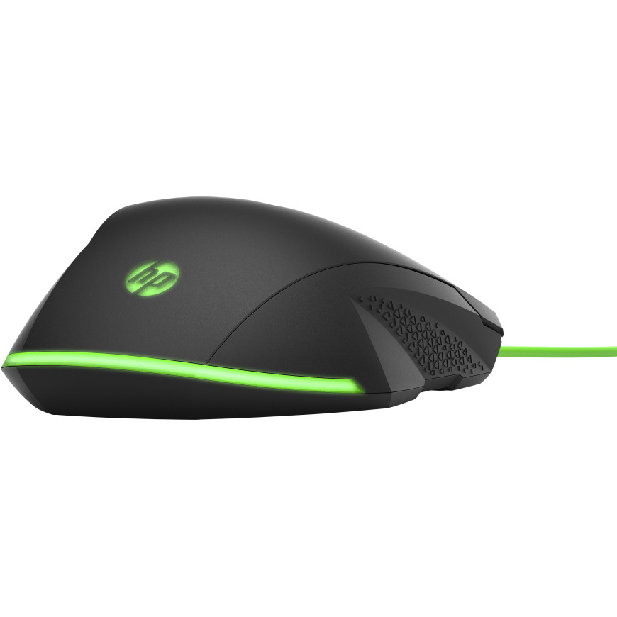 HP Pavilion 200 Souris Gaming avec fil (5JS07AA)