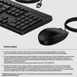 Pack clavier souris filaires HP 225 AZERTY (286J4AA)