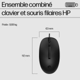 Pack clavier souris filaires HP 225 AZERTY (286J4AA)