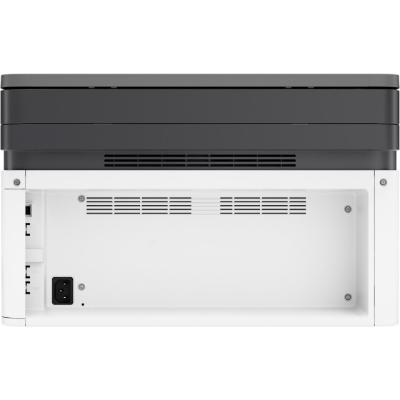 Imprimante multifonction Laser monochrome HP 135W (4ZB83A)