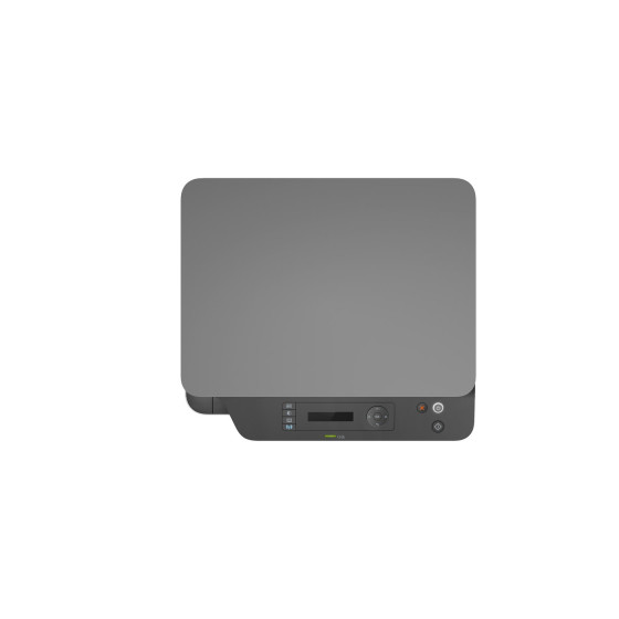Imprimante multifonction Laser monochrome HP 135W (4ZB83A)