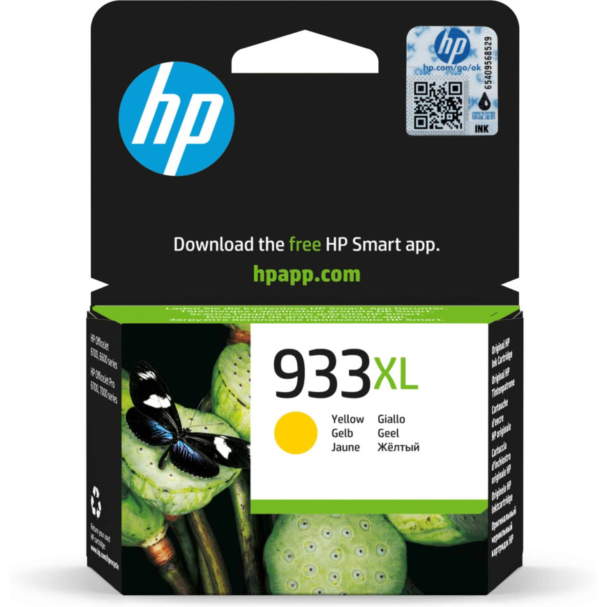 Cartouche d'encre HP 933XL jaune - grande capacité HP d'origine (CN056AE)