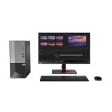 Ordinateur de bureau Lenovo V50T-13IMB (11HD000DFM)