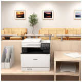 Canon i-SENSYS MF752Cdw II imprimante multifonction laser couleur (5455C012AA) (7185C013AA)