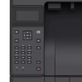 Imprimante Canon i-SENSYS LBP243dw Mono laser 1200 x 1200 DPI A4 Wifi (7187C013AA)