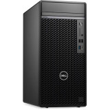 Ordinateur de bureau Dell OptiPlex 7020 plus MT (DL-OP7020PLUS-I7-W)
