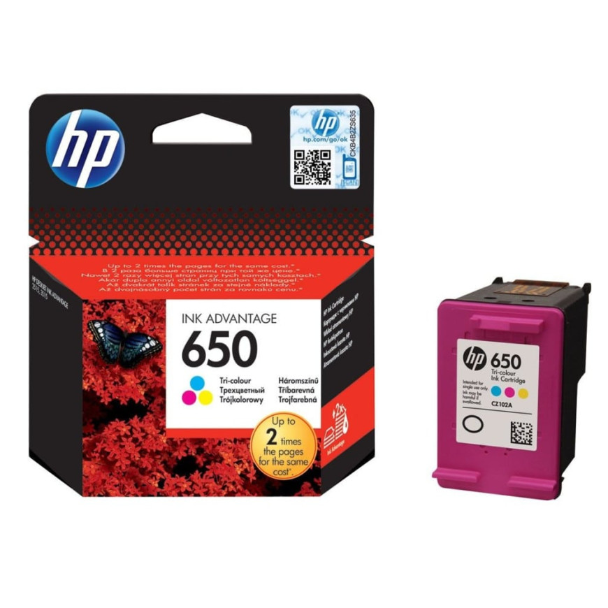 Cartouche d'encre HP 652 trois couleurs - HP d'origine (F6V24AE)