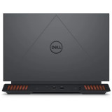 PC portable Dell gaming G15 5530 (G15-I7-RTX4050-6GB)
