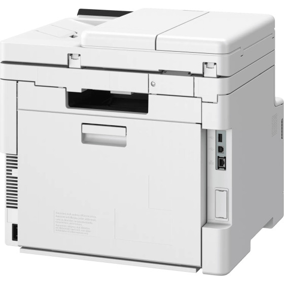 Imprimante multifonction laser couleur Canon i-SENSYS MF664CDW (6928C008AA)
