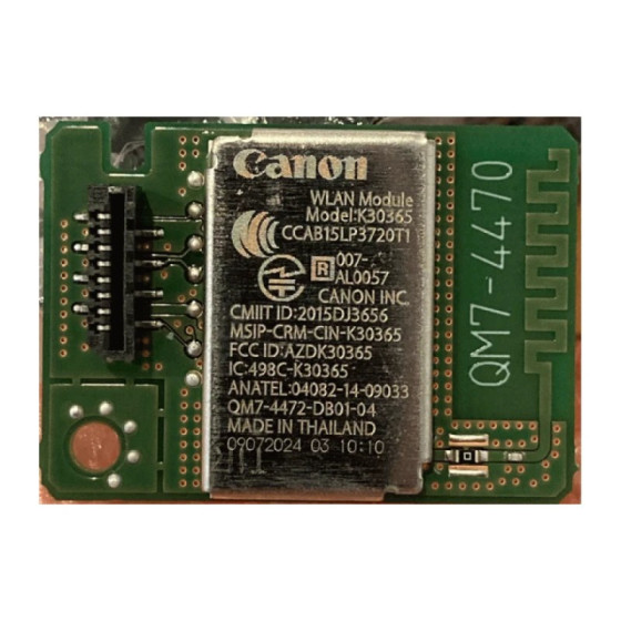 Copieur Canon WirelessLANBoard-F1 (5984C001AA)