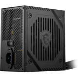 Bloc alimentation MSI MAG A550BNL (306-7ZPAY11-809)