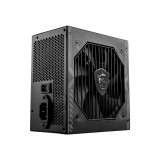 Bloc alimentation MSI MAG A750BN PCIE5 750W (306-7ZP2C11-CE0)