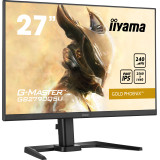 iiyama 27" LED - G-Master GB2790QSU-B5 Gold Phoenix
