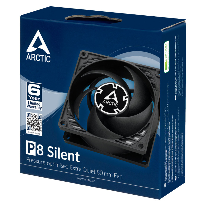 Arctic P8 Silent (Noir)