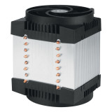 Arctic Freezer 4U-M V2