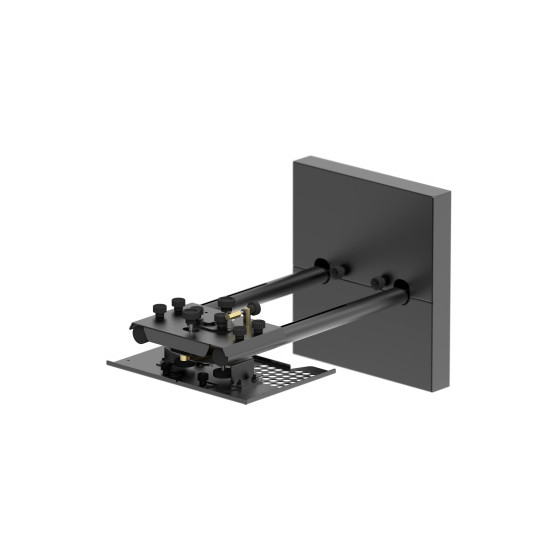 Epson ELPMB87 – Support mural pour projecteur (V12H006AZ0)