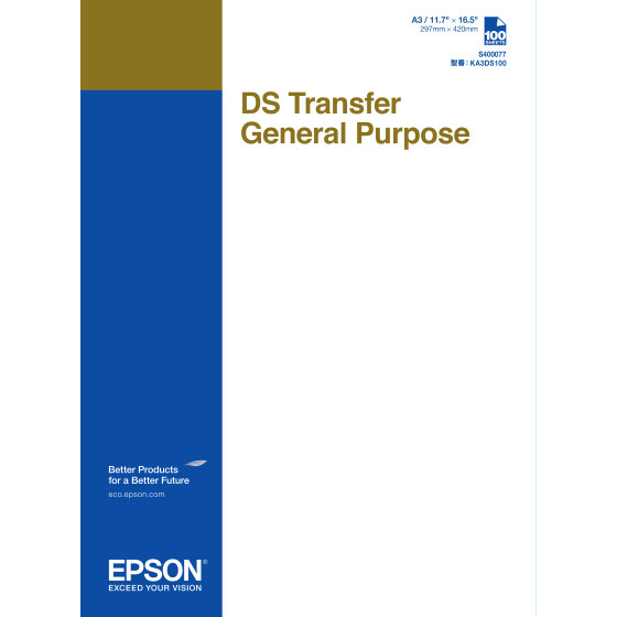 Epson DS Transfer General Purpose – Feuilles A3 pour impression transfert (C13S400077)