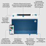 Imprimante HP Color LaserJet Pro 4202dn