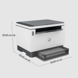 Imprimante HP LaserJet Tank 2604dw