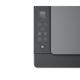 Imprimante Tout-en-un HP Smart Tank 5105