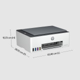 Imprimante Tout-en-un HP Smart Tank 5105