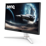 BenQ 24.5" LED - MOBIUZ EX251