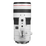 Objectif Canon RF 70-200mm F2.8L IS USM Z, Blanc