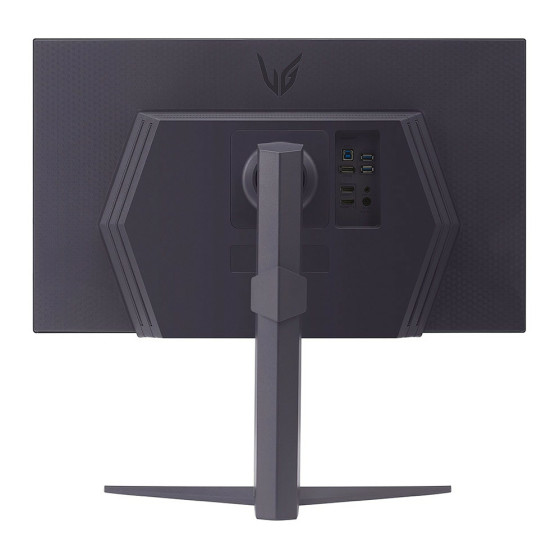 LG 27" LED - UltraGear 27GS85Q-B