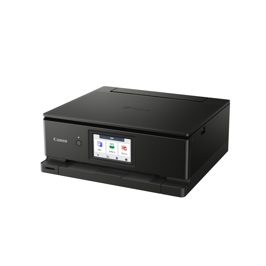 Imprimante photo jet d'encre couleur multifonction Wi-Fi Canon PIXMA TS8750, noire