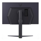 LG 27" LED - UltraGear 27GS75Q-B