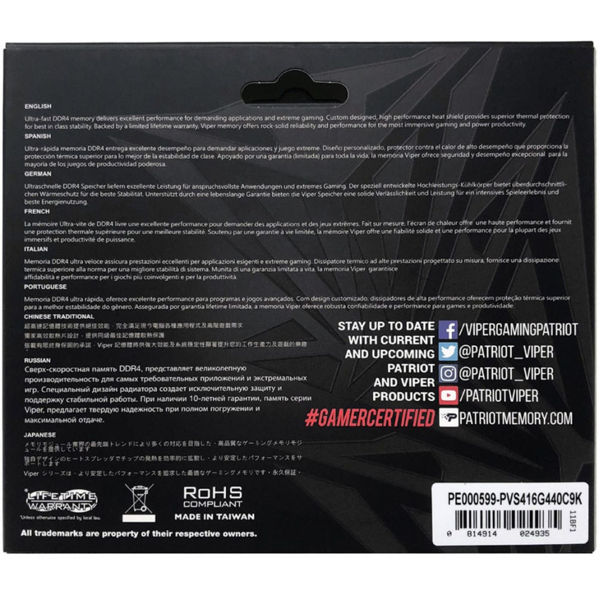 Barrette mémoire Patriot Viper Steel 8GB U-DIMM DDR4 3200 MHz CL16 - Pc Bureau (PVS48G320C6)