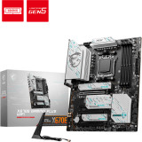 Carte Mère MSI AMD X670E GAMING PLUS WIFI 6E - DDR5 (911-7E16-007)