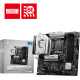 Carte Mère MSI B760M Gaming Plus WIFI (911-7D99-051)