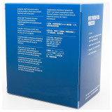 Processeur Intel Pentium Gold G6400 (4.0 GHz)