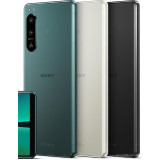 Sony Xperia 5 IV