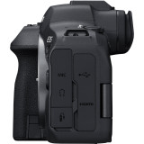 Appareil photo hybride Canon EOS R6 Mark II, noir + sac à dos + carte SD + batterie supplémentaire