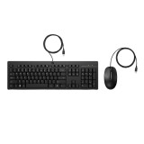 Pack clavier souris filaires HP 225 AZERTY (286J4AA)