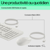 Pack clavier souris filaires HP 225 AZERTY (286J4AA)