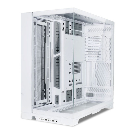 Lian Li O11 Dynamic EVO XL (Blanc)