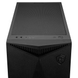 MSI MPG GUNGNIR 300P AIRFLOW Noir