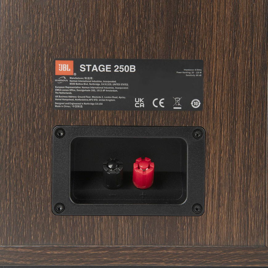 JBL 250B Stage 2 Espresso