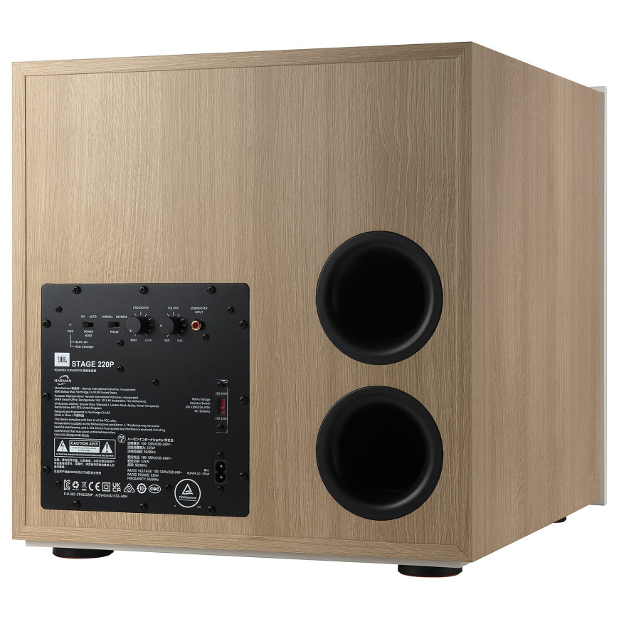 JBL 220P Stage 2 - Latte