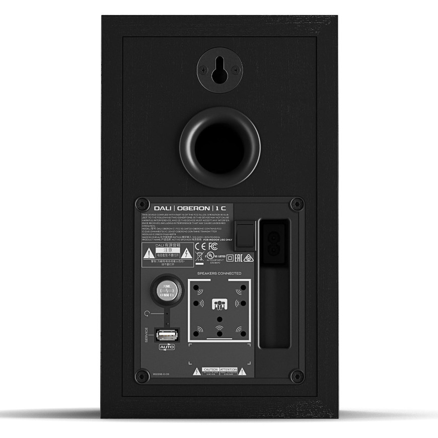Dali Oberon 1 C Noir + Sound Hub Compact